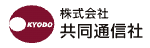 Dist.by K.K.Kyodo News